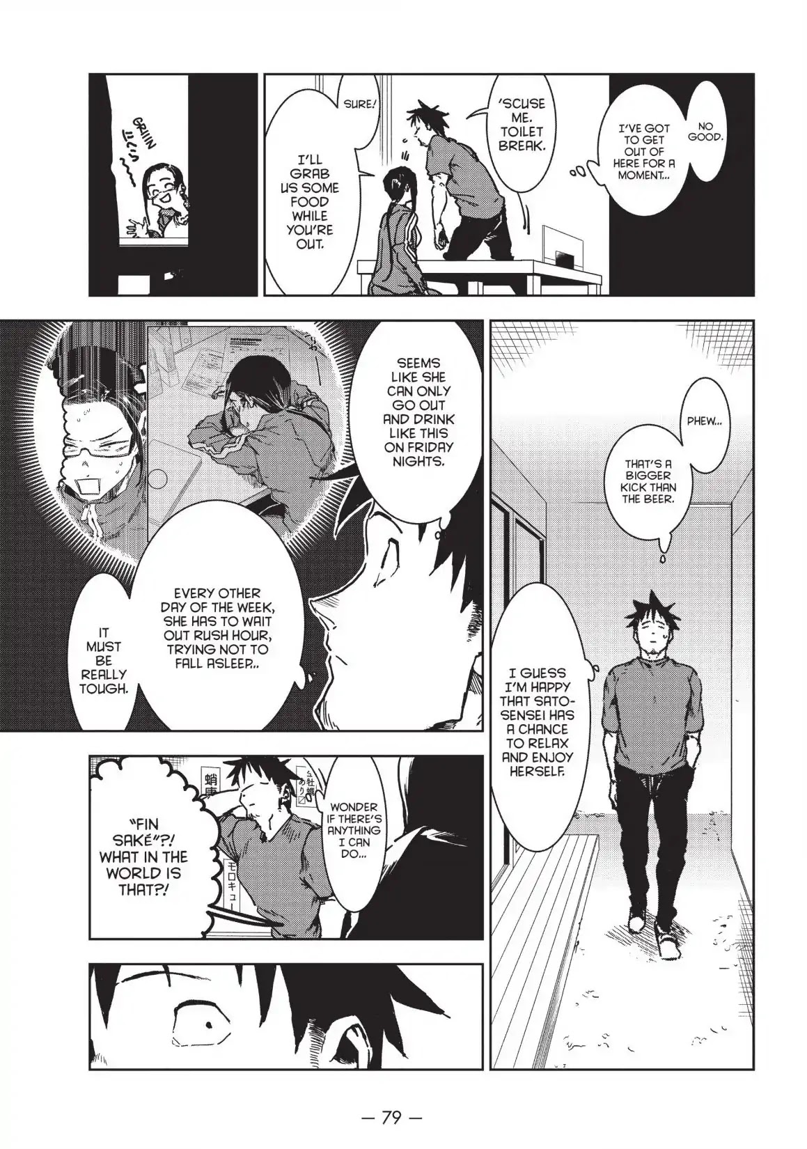 Ajin-chan wa Kataritai Chapter 41 page 14 - Chapter 41 ... Don't Let Alcohol Drink You