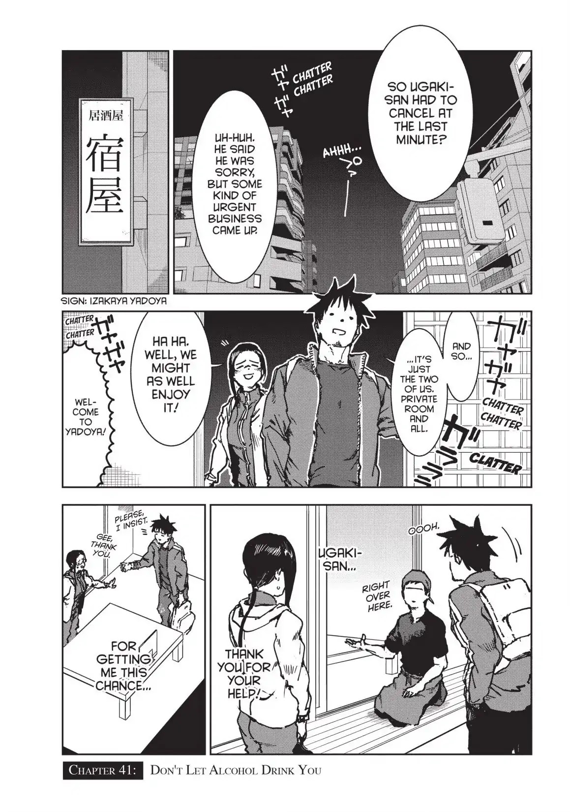 Ajin-chan wa Kataritai Chapter 41 page 2 - Chapter 41 ... Don't Let Alcohol Drink You