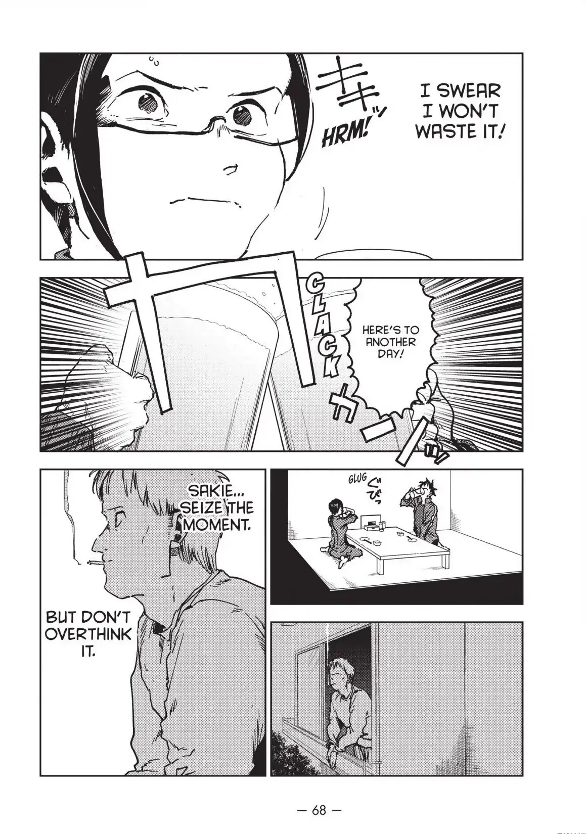 Ajin-chan wa Kataritai Chapter 41 page 3 - Chapter 41 ... Don't Let Alcohol Drink You