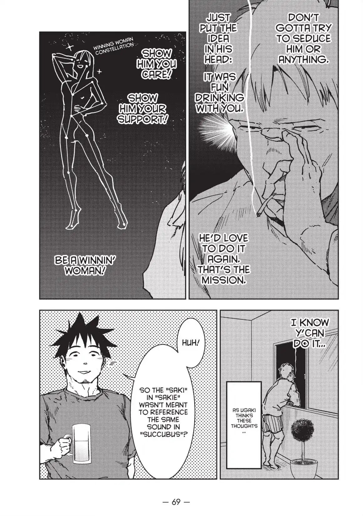Ajin-chan wa Kataritai Chapter 41 page 4 - Chapter 41 ... Don't Let Alcohol Drink You