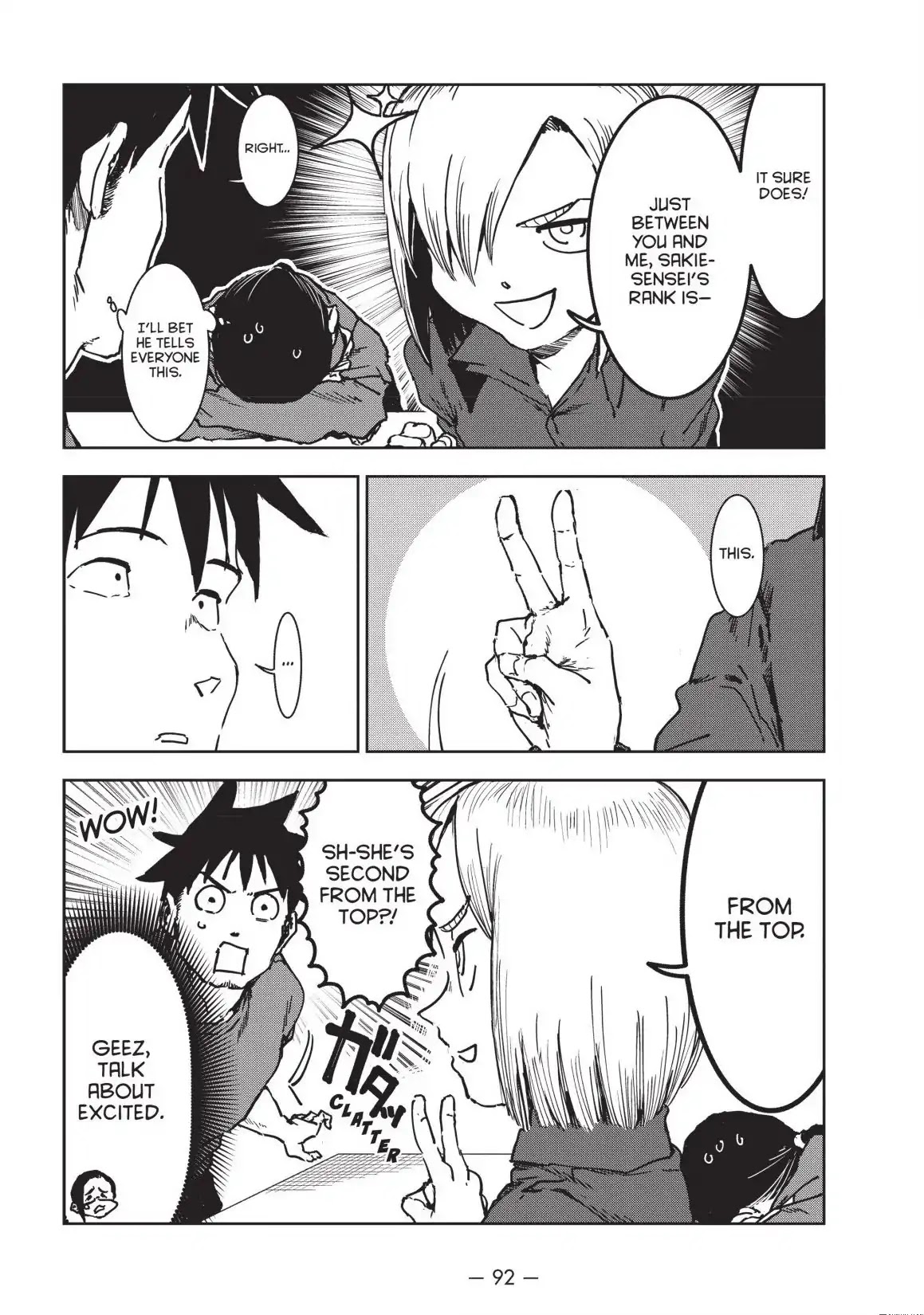 Ajin-chan wa Kataritai Chapter 42 page 11 - Chapter 42 ... Good Things Come to Those Who Sleep