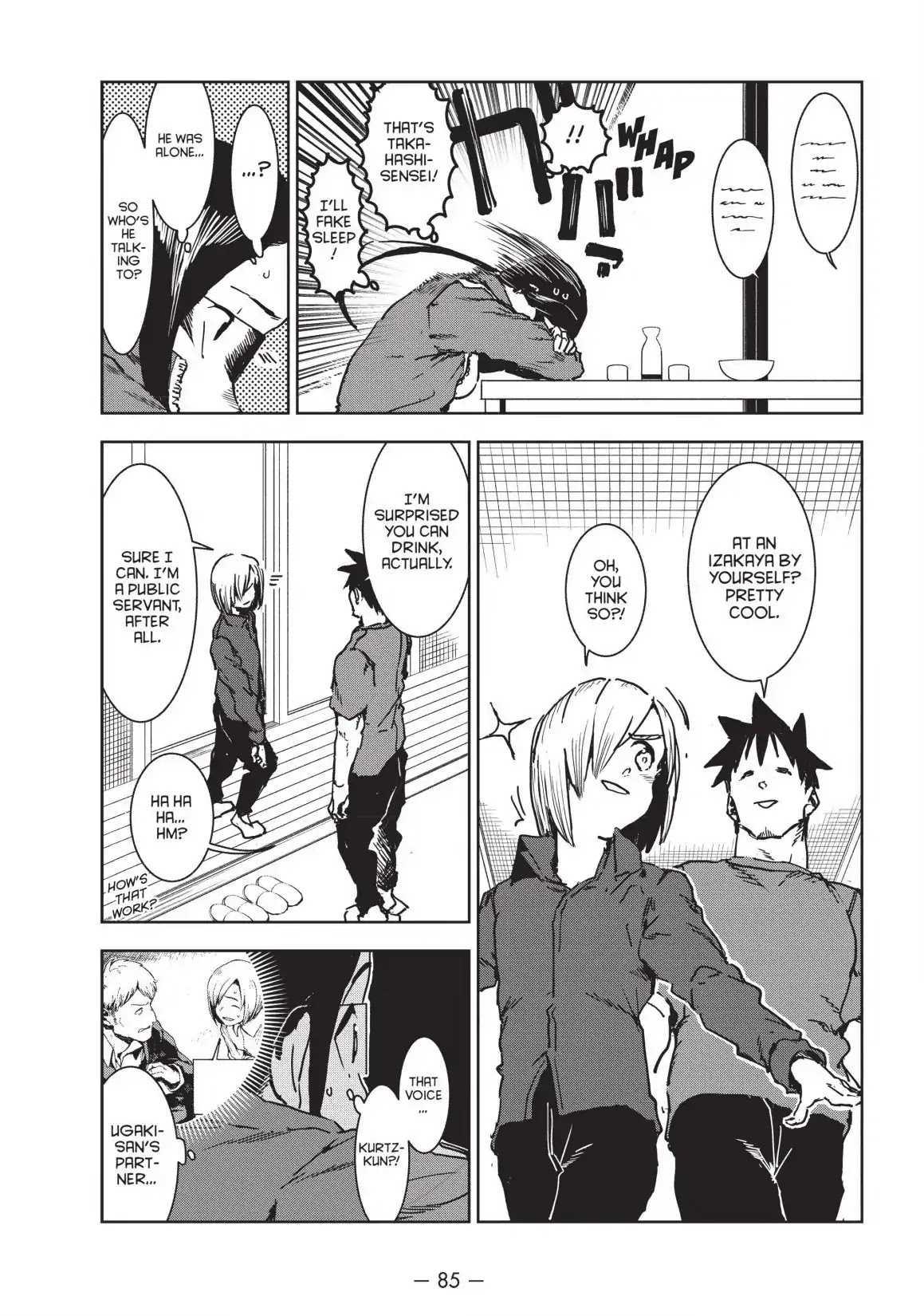 Ajin-chan wa Kataritai Chapter 42 page 4 - Chapter 42 ... Good Things Come to Those Who Sleep
