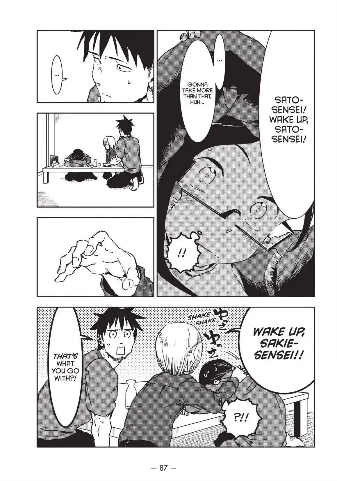 Ajin-chan wa Kataritai Chapter 42 page 6 - Chapter 42 ... Good Things Come to Those Who Sleep