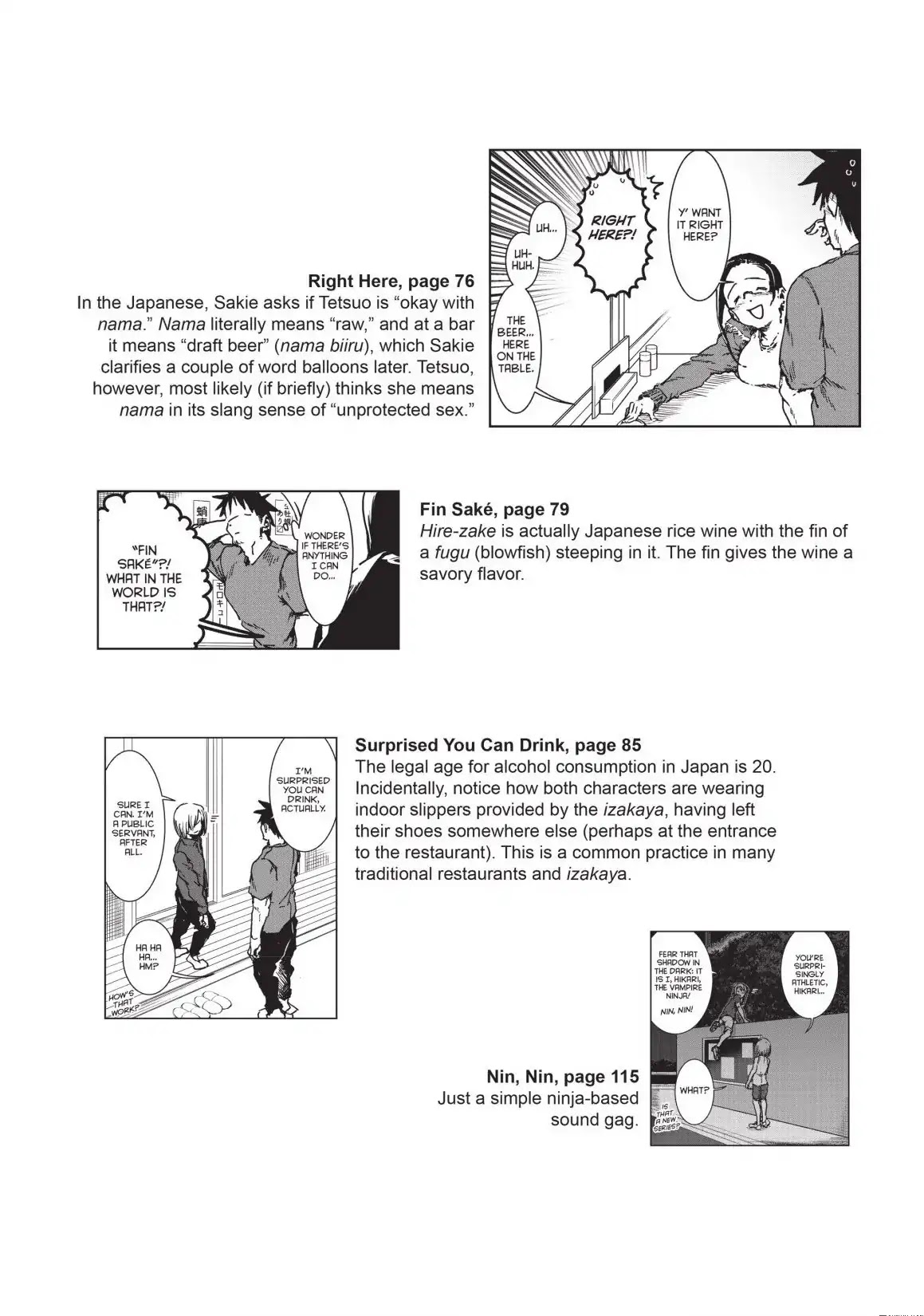 Ajin-chan wa Kataritai Chapter 43.5 page 11 - Vol.6 Bonus Chapter ... Tracksuits are Necessary