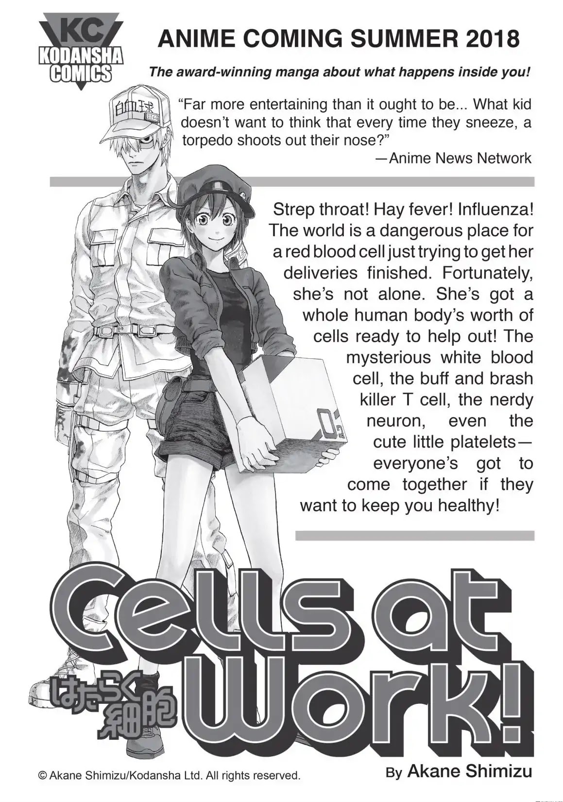 Ajin-chan wa Kataritai Chapter 43.5 page 13 - Vol.6 Bonus Chapter ... Tracksuits are Necessary