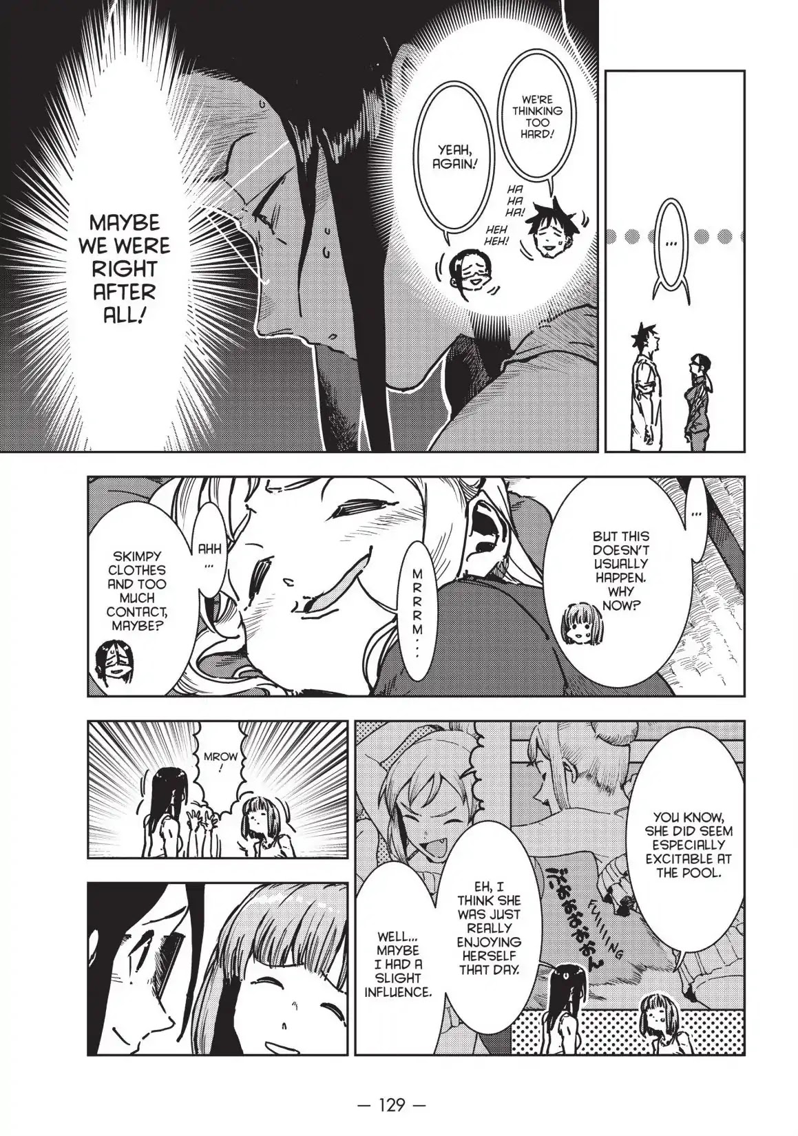 Ajin-chan wa Kataritai Chapter 43 page 16 - Chapter 43 ... The Succubus in the Night-Duty Room