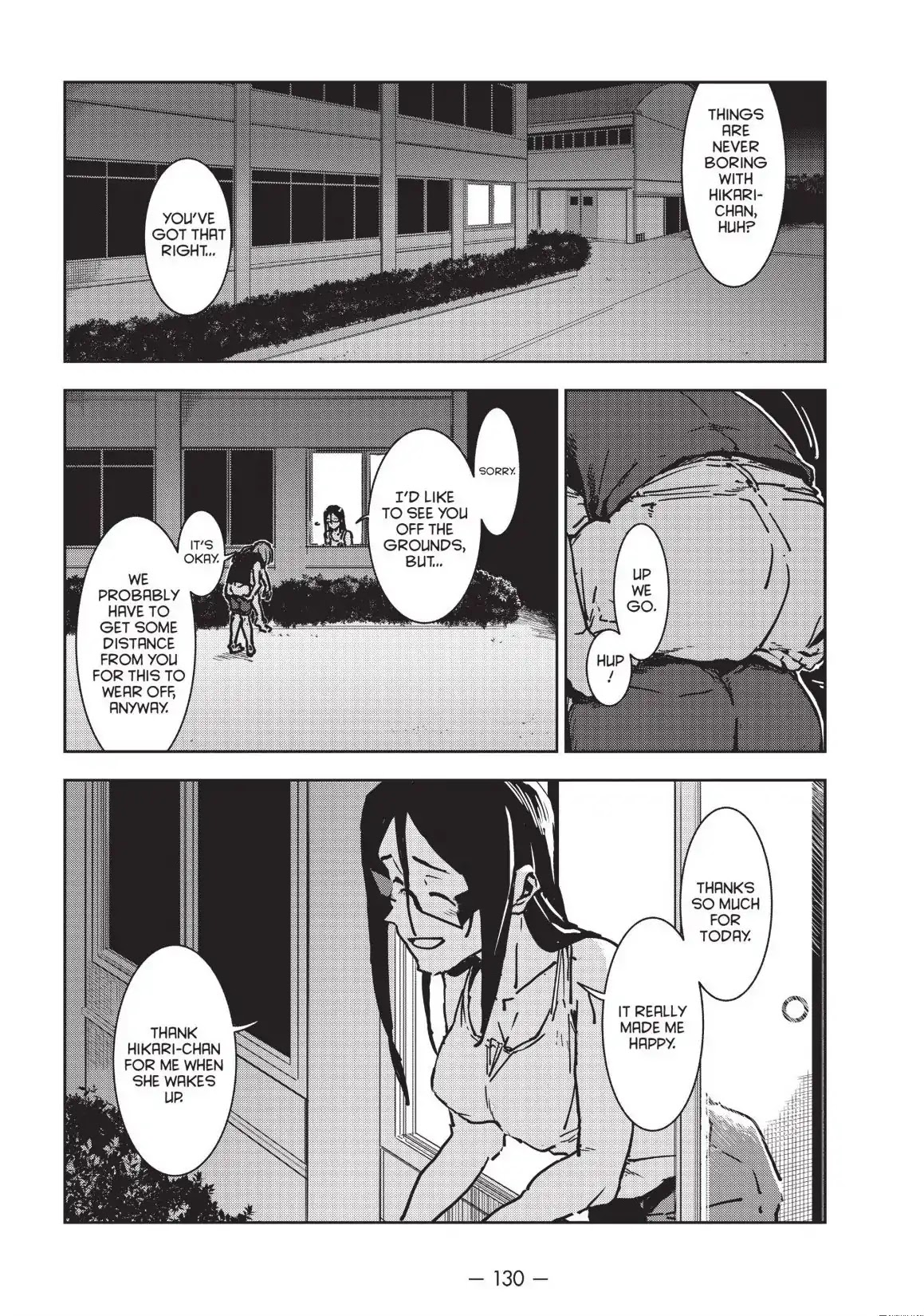Ajin-chan wa Kataritai Chapter 43 page 17 - Chapter 43 ... The Succubus in the Night-Duty Room