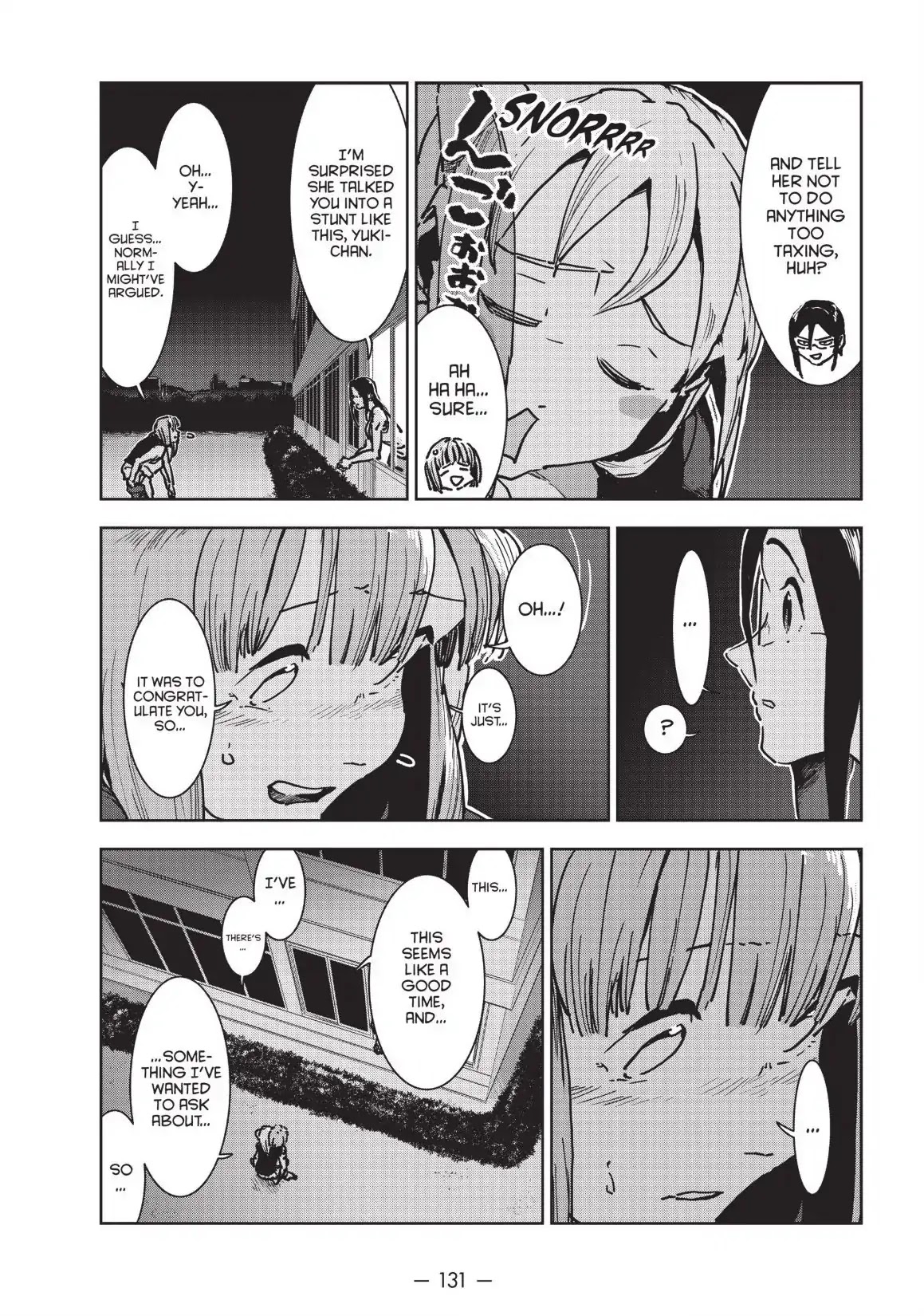 Ajin-chan wa Kataritai Chapter 43 page 18 - Chapter 43 ... The Succubus in the Night-Duty Room