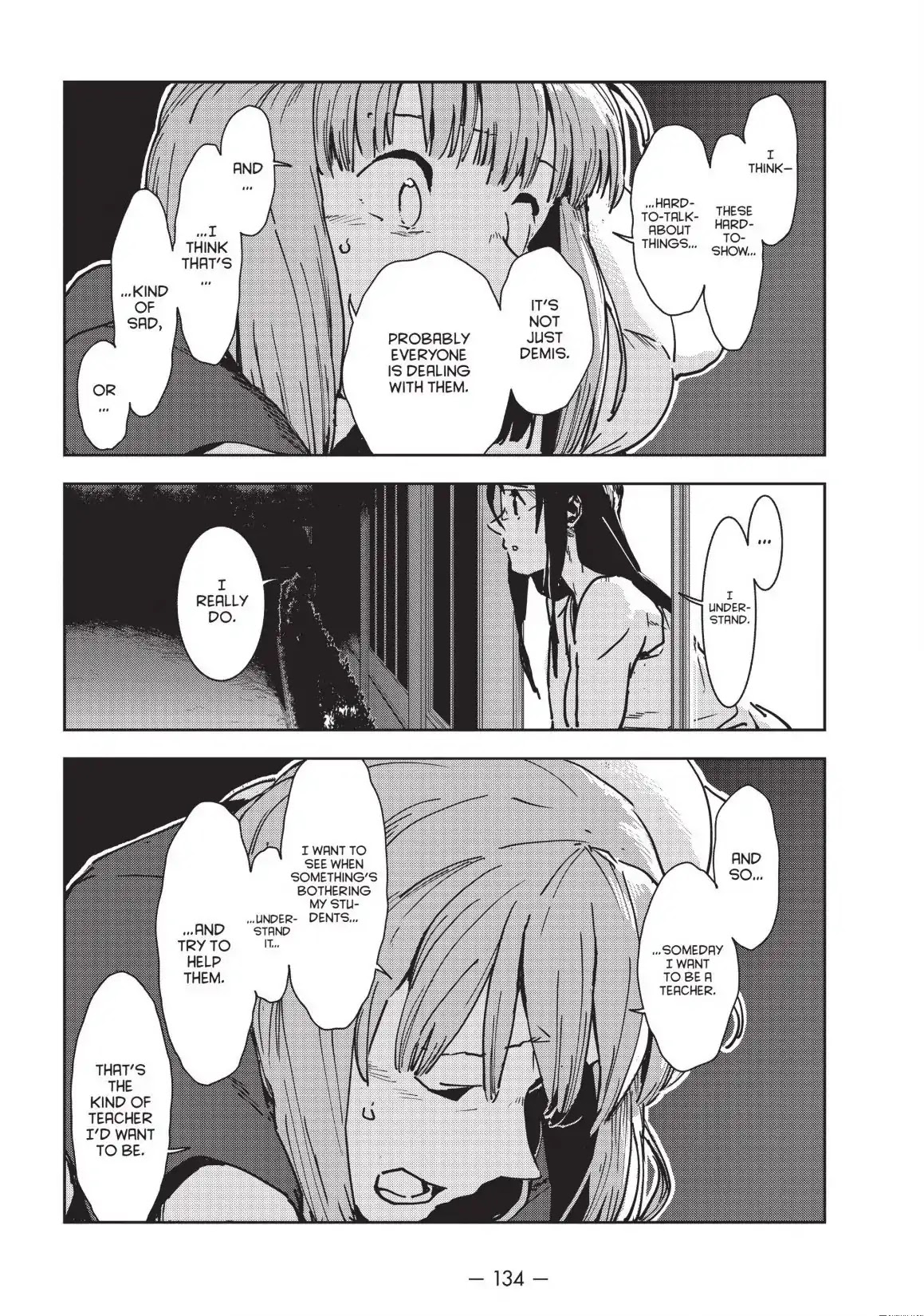 Ajin-chan wa Kataritai Chapter 43 page 21 - Chapter 43 ... The Succubus in the Night-Duty Room