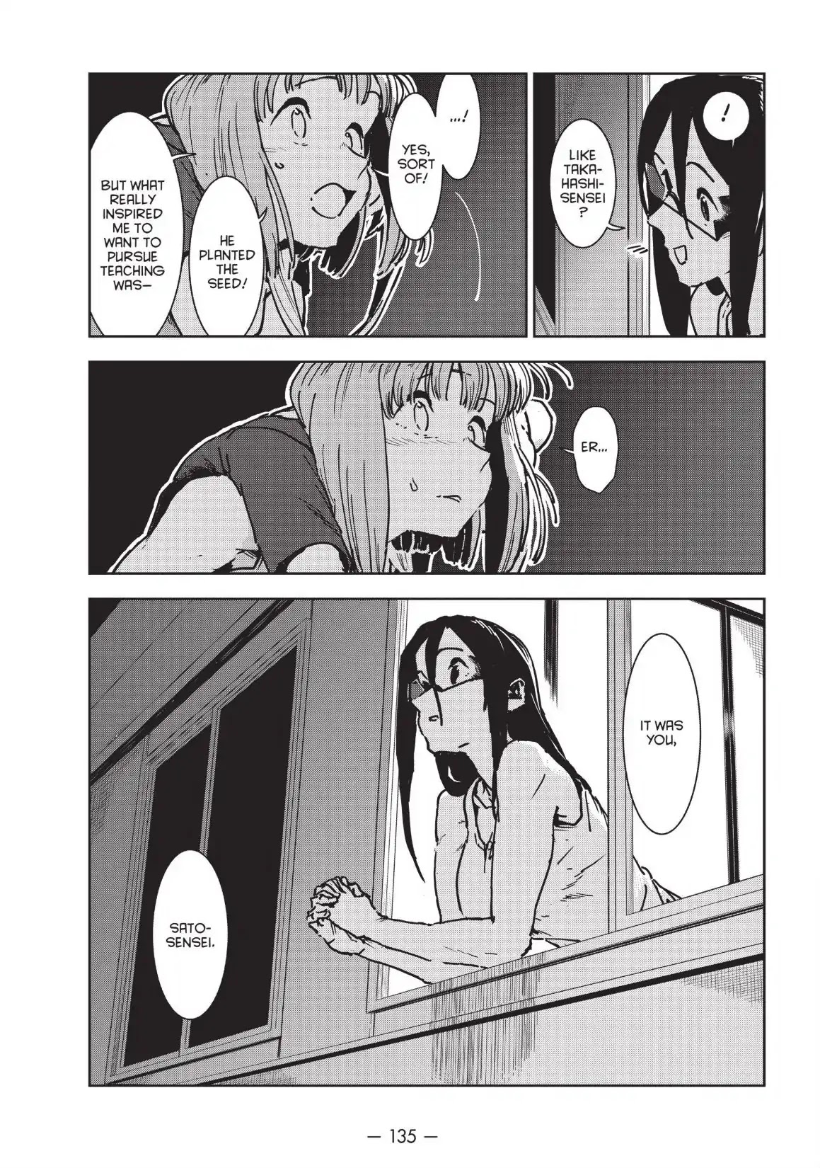 Ajin-chan wa Kataritai Chapter 43 page 22 - Chapter 43 ... The Succubus in the Night-Duty Room