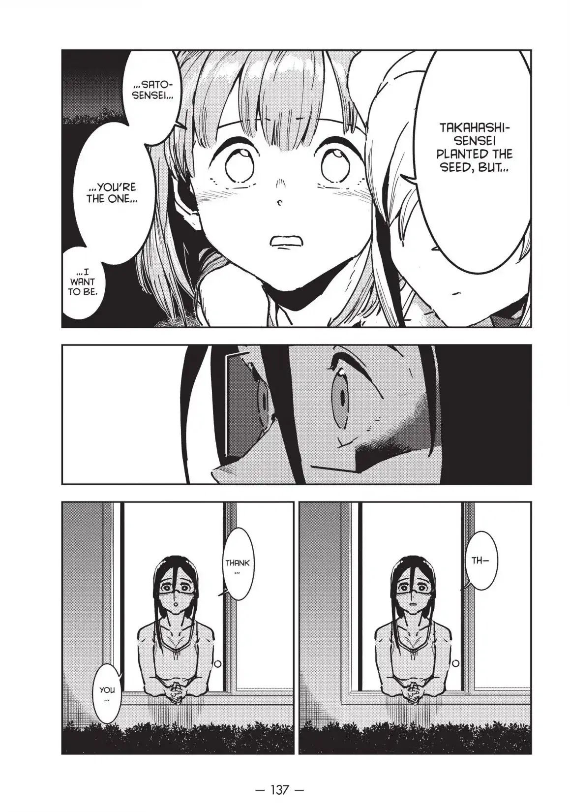 Ajin-chan wa Kataritai Chapter 43 page 24 - Chapter 43 ... The Succubus in the Night-Duty Room