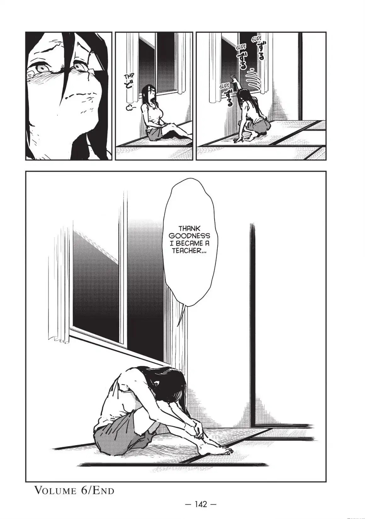 Ajin-chan wa Kataritai Chapter 43 page 29 - Chapter 43 ... The Succubus in the Night-Duty Room