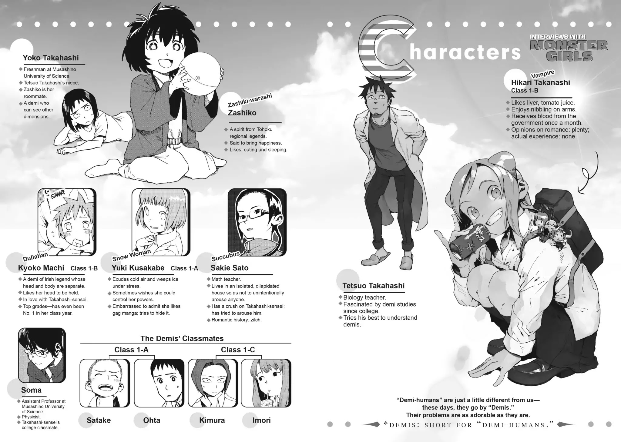 Ajin-chan wa Kataritai Chapter 44 page 3 - Chapter 44 ... We're All Friends