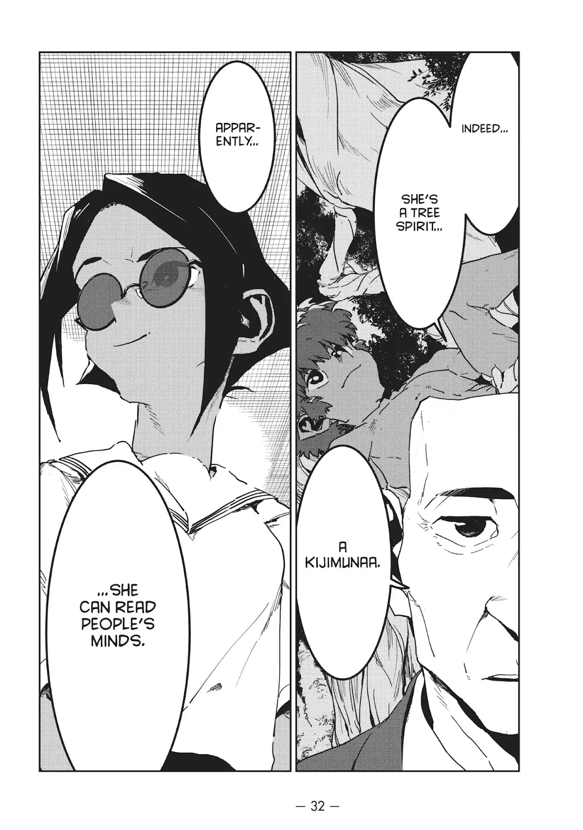 Ajin-chan wa Kataritai Chapter 45 page 8 - Chapter 45 ... Blue Is the Color of the Sky (Part 1)