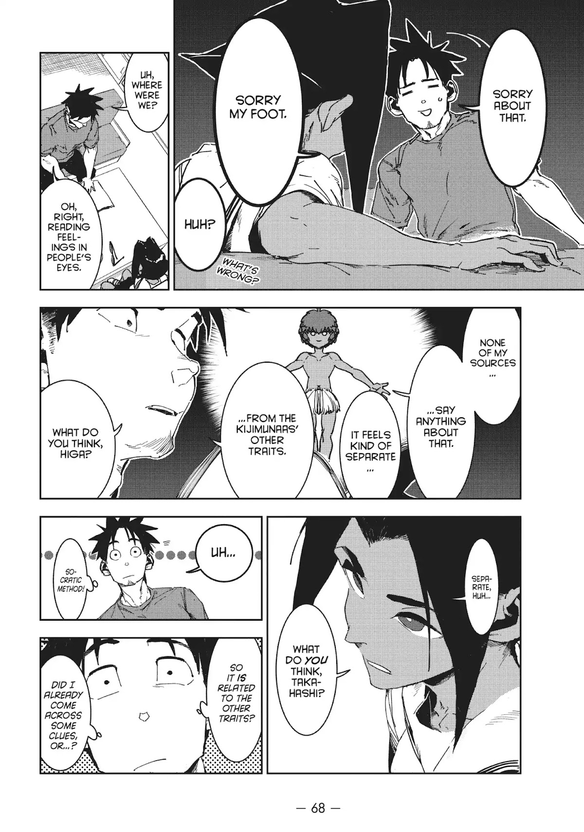 Ajin-chan wa Kataritai Chapter 47 page 8 - Chapter 47 ... What the Kijimunaa Saw (Part 1)