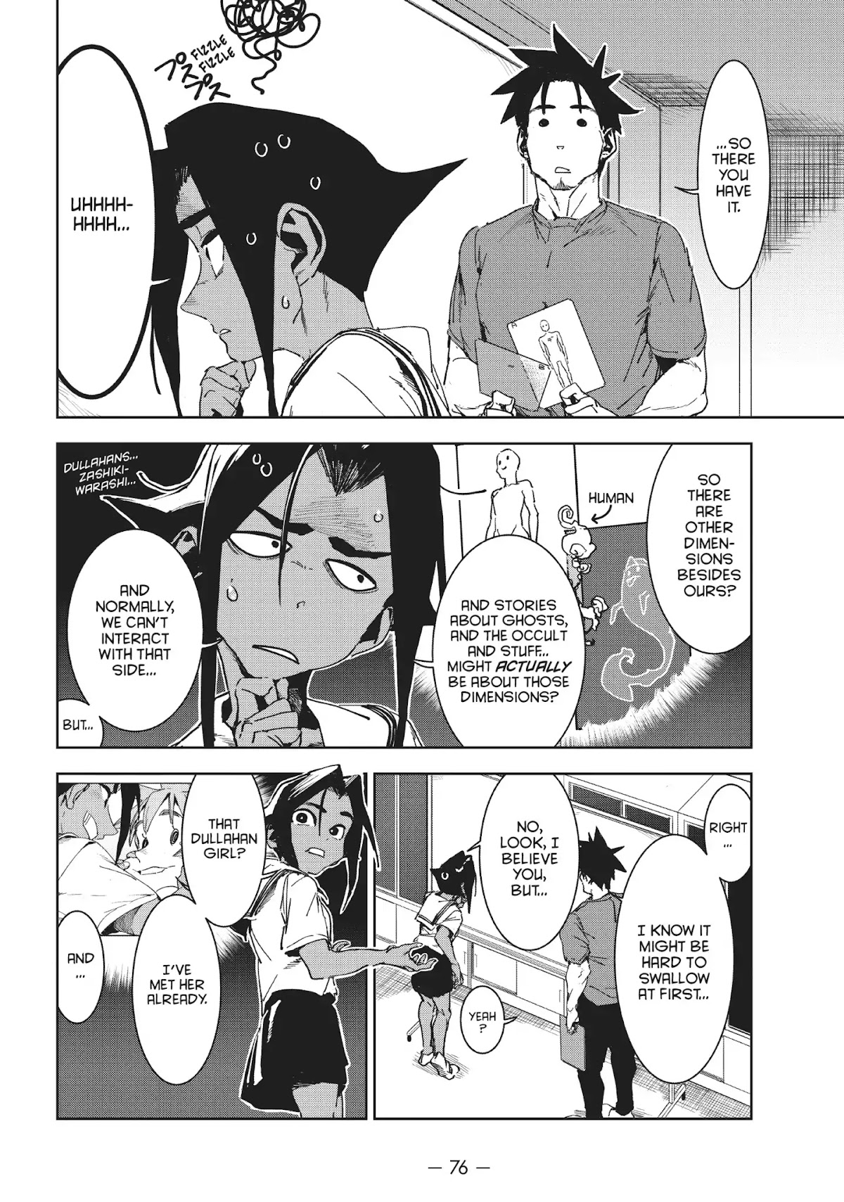 Ajin-chan wa Kataritai Chapter 48 page 2 - Chapter 48 ... What the Kijimunaa Saw (Part 2)