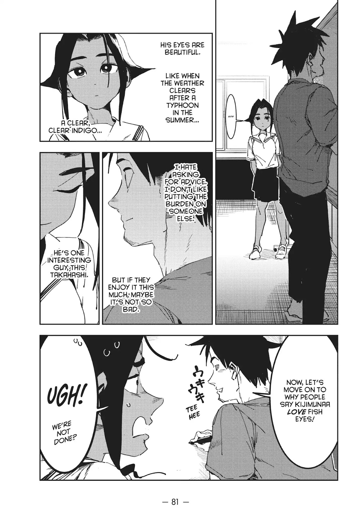 Ajin-chan wa Kataritai Chapter 48 page 7 - Chapter 48 ... What the Kijimunaa Saw (Part 2)