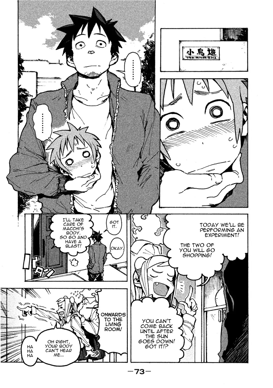 Ajin-chan wa Kataritai Chapter 5 page 8 - Chapter 5: Dullahan-chan is so Cute!