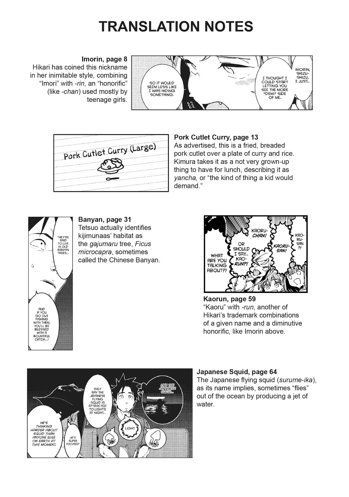 Ajin-chan wa Kataritai Chapter 51 page 23 - Chapter 51 ... Demi-chan Wants to Declare (Part 2)