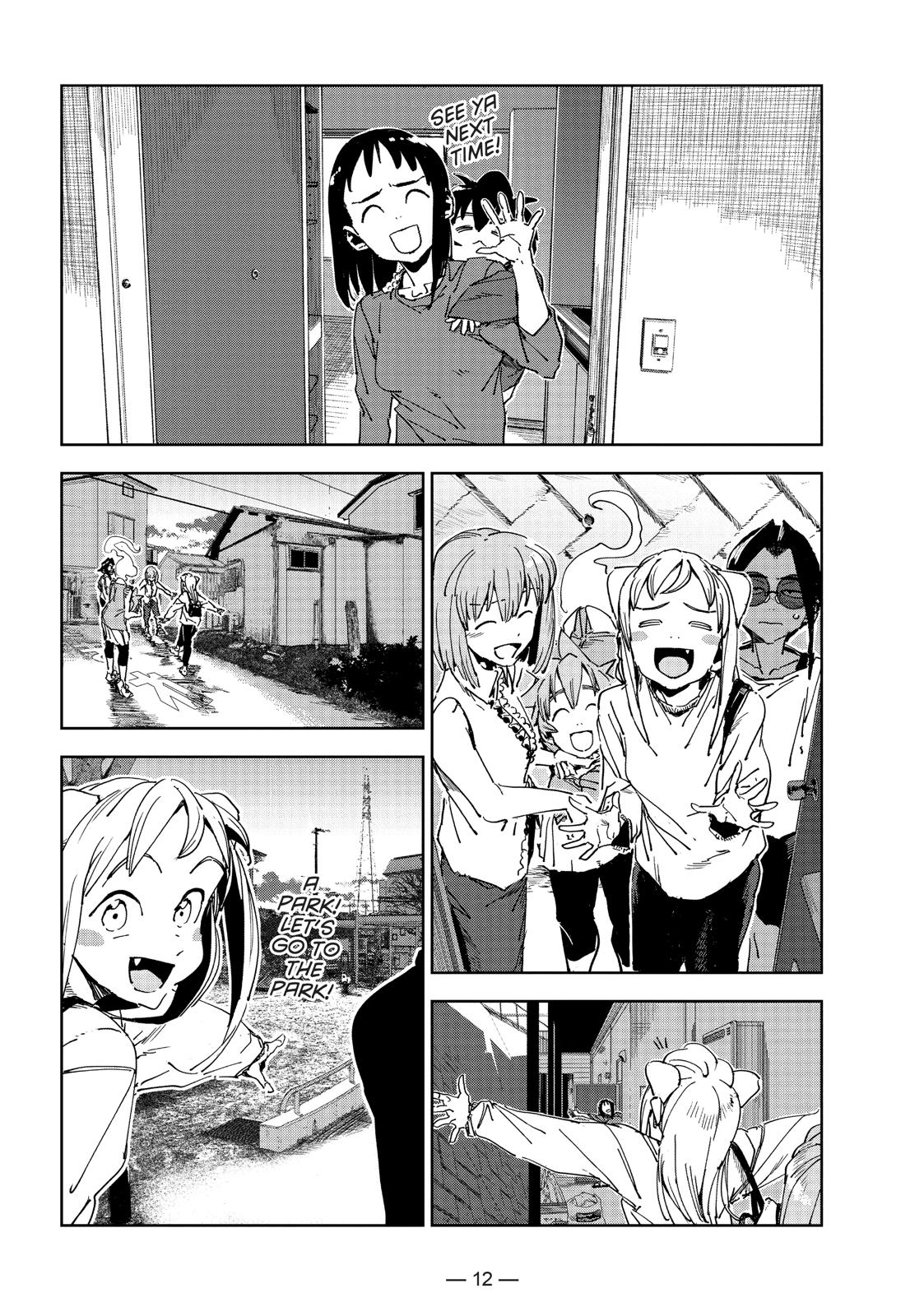 Ajin-chan wa Kataritai Chapter 52 page 12 - Chapter 52