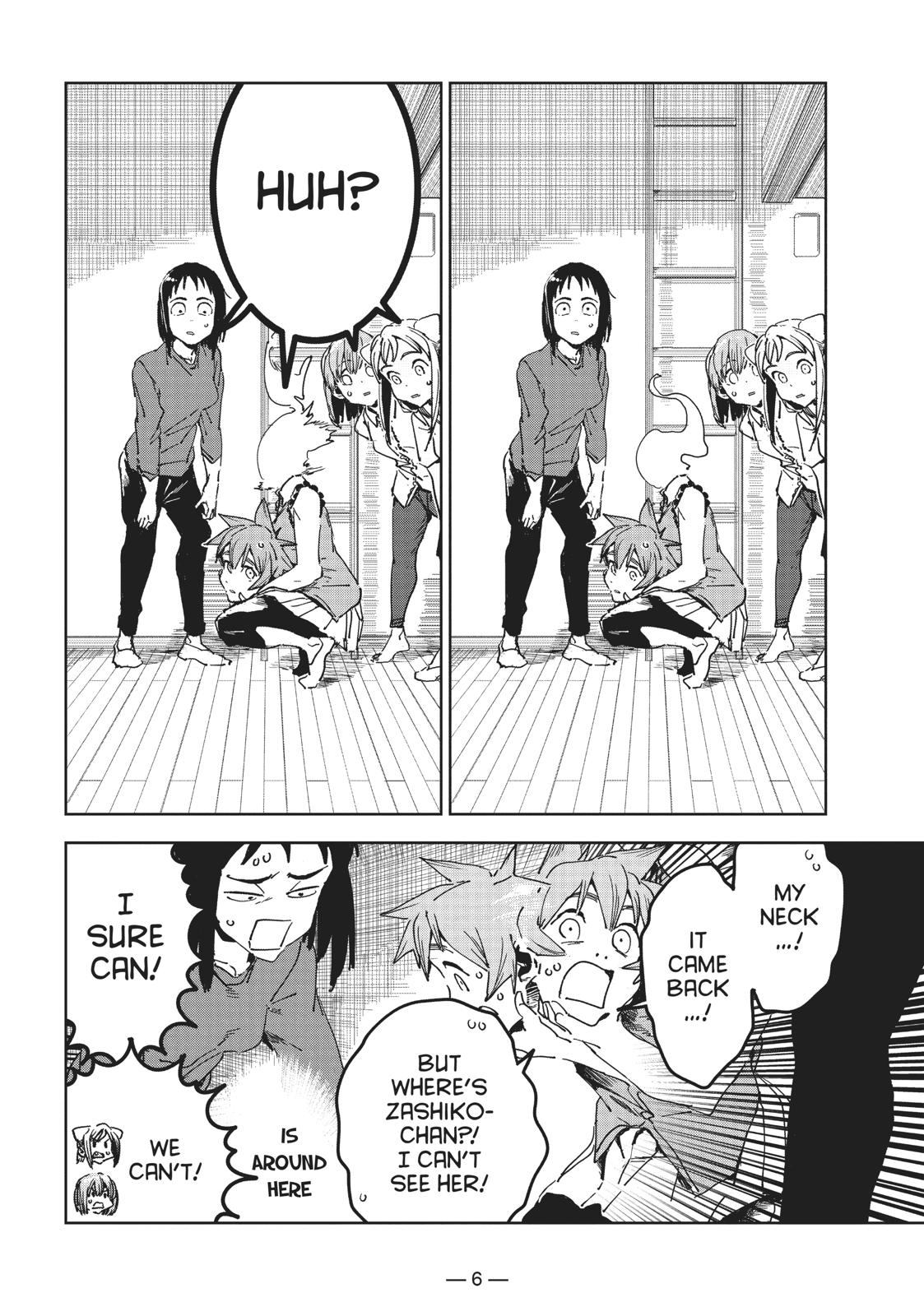 Ajin-chan wa Kataritai Chapter 52 page 6 - Chapter 52