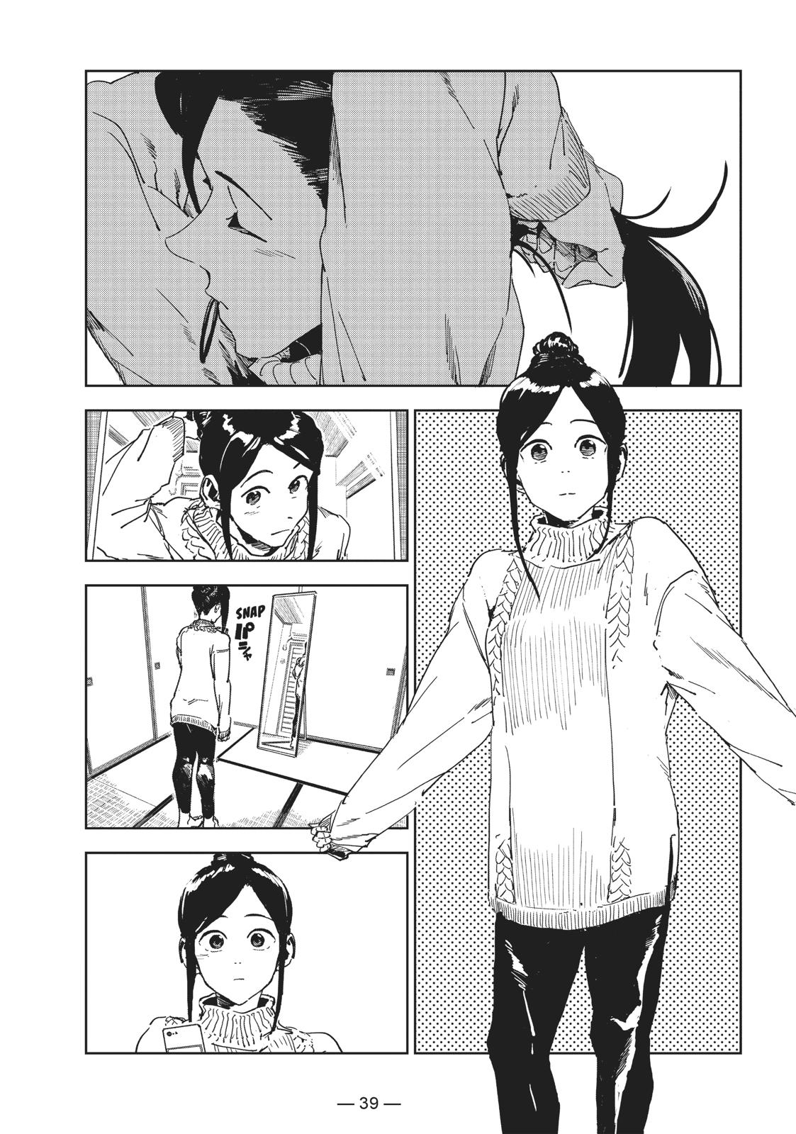 Ajin-chan wa Kataritai Chapter 53 page 11 - Chapter 53