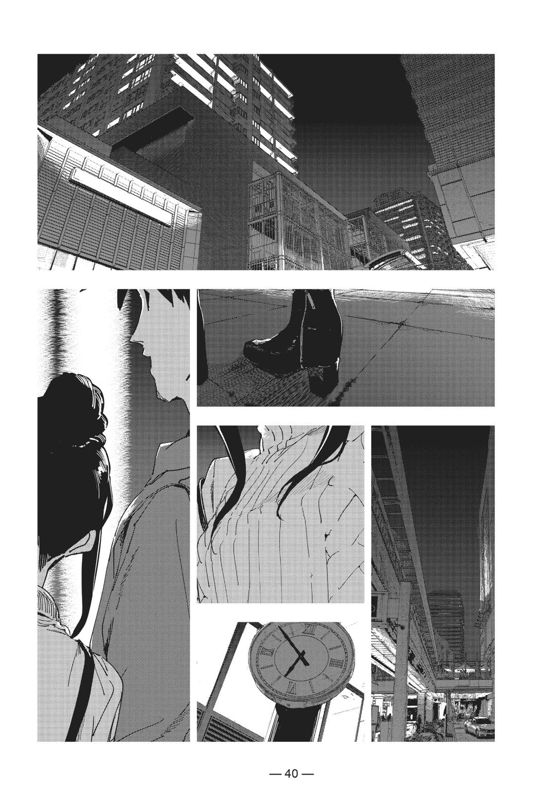 Ajin-chan wa Kataritai Chapter 53 page 12 - Chapter 53