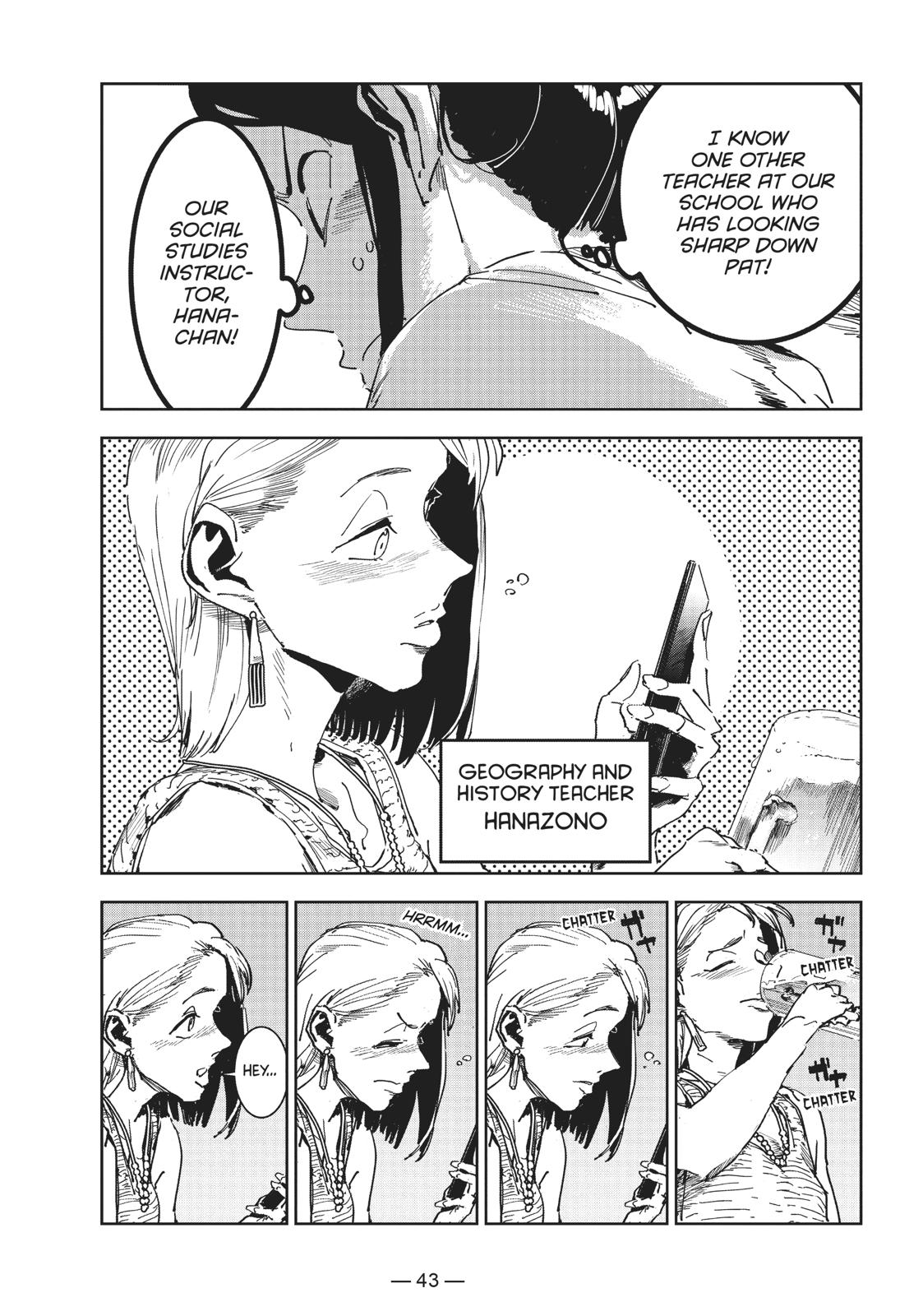 Ajin-chan wa Kataritai Chapter 53 page 15 - Chapter 53