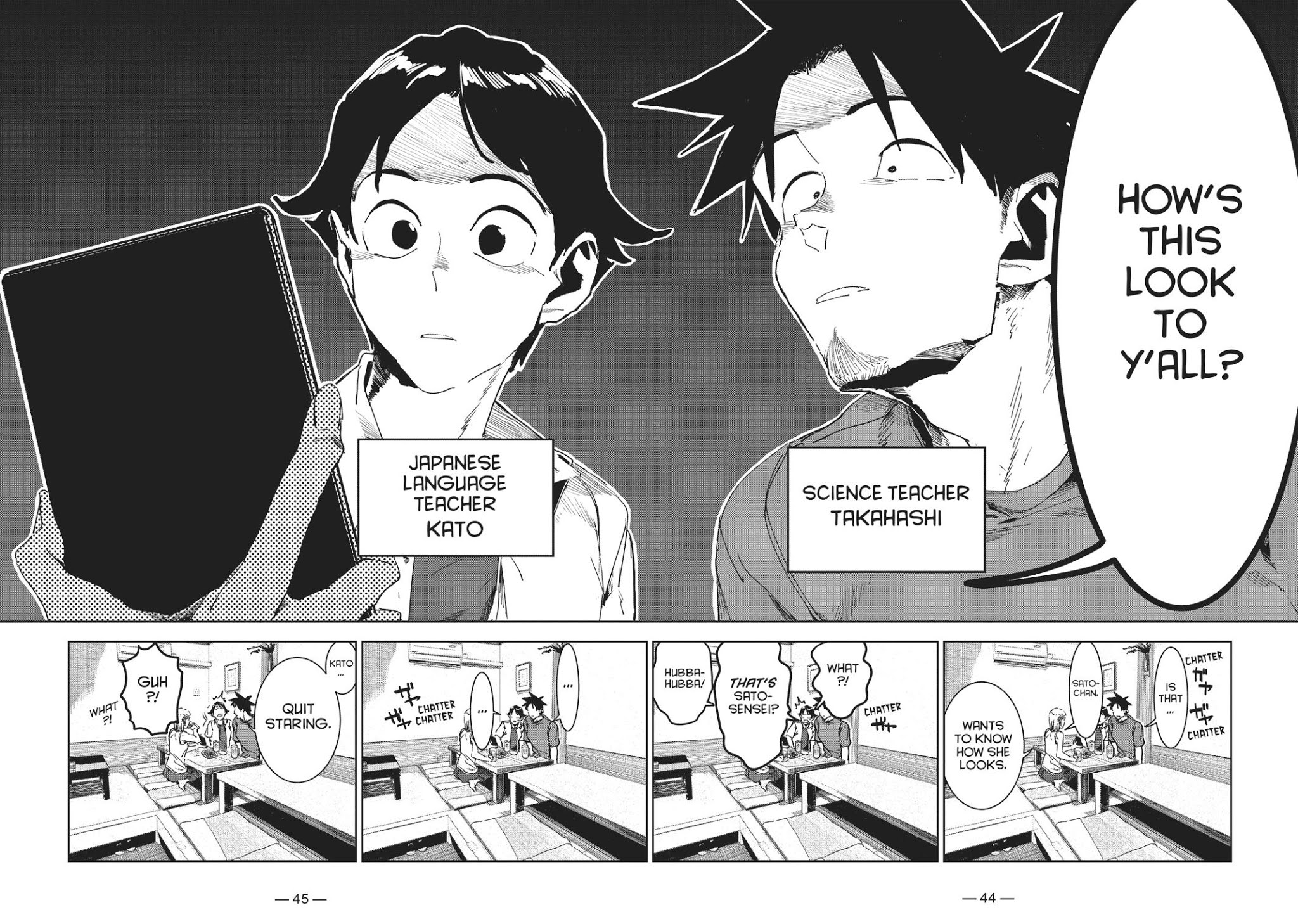 Ajin-chan wa Kataritai Chapter 53 page 16 - Chapter 53
