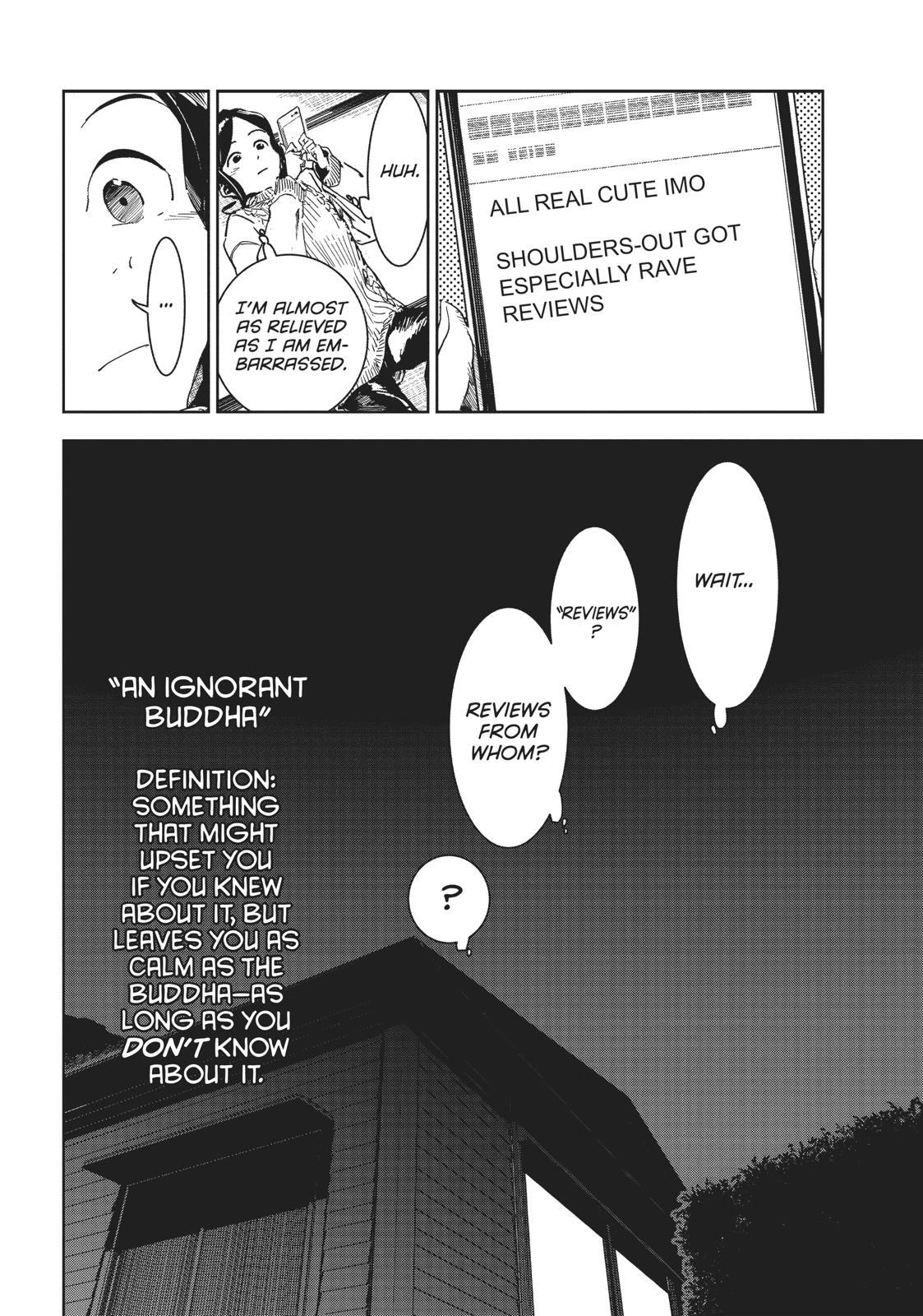Ajin-chan wa Kataritai Chapter 53 page 17 - Chapter 53