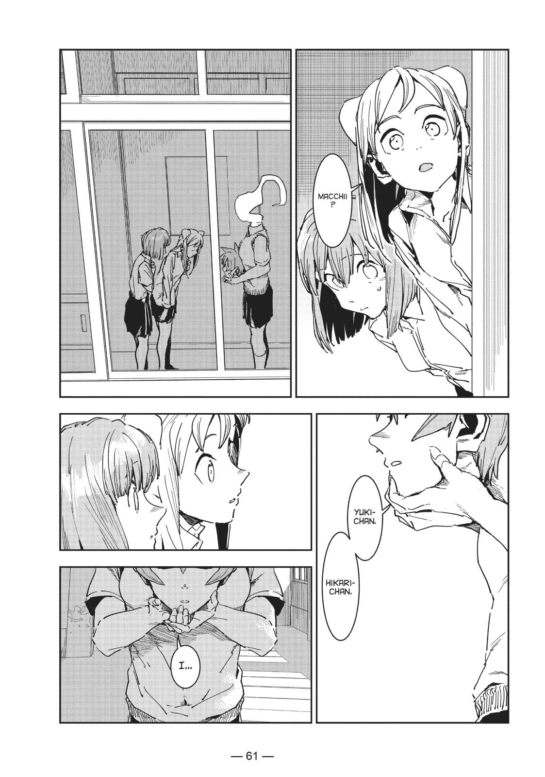 Ajin-chan wa Kataritai Chapter 54 page 13 - Chapter 54