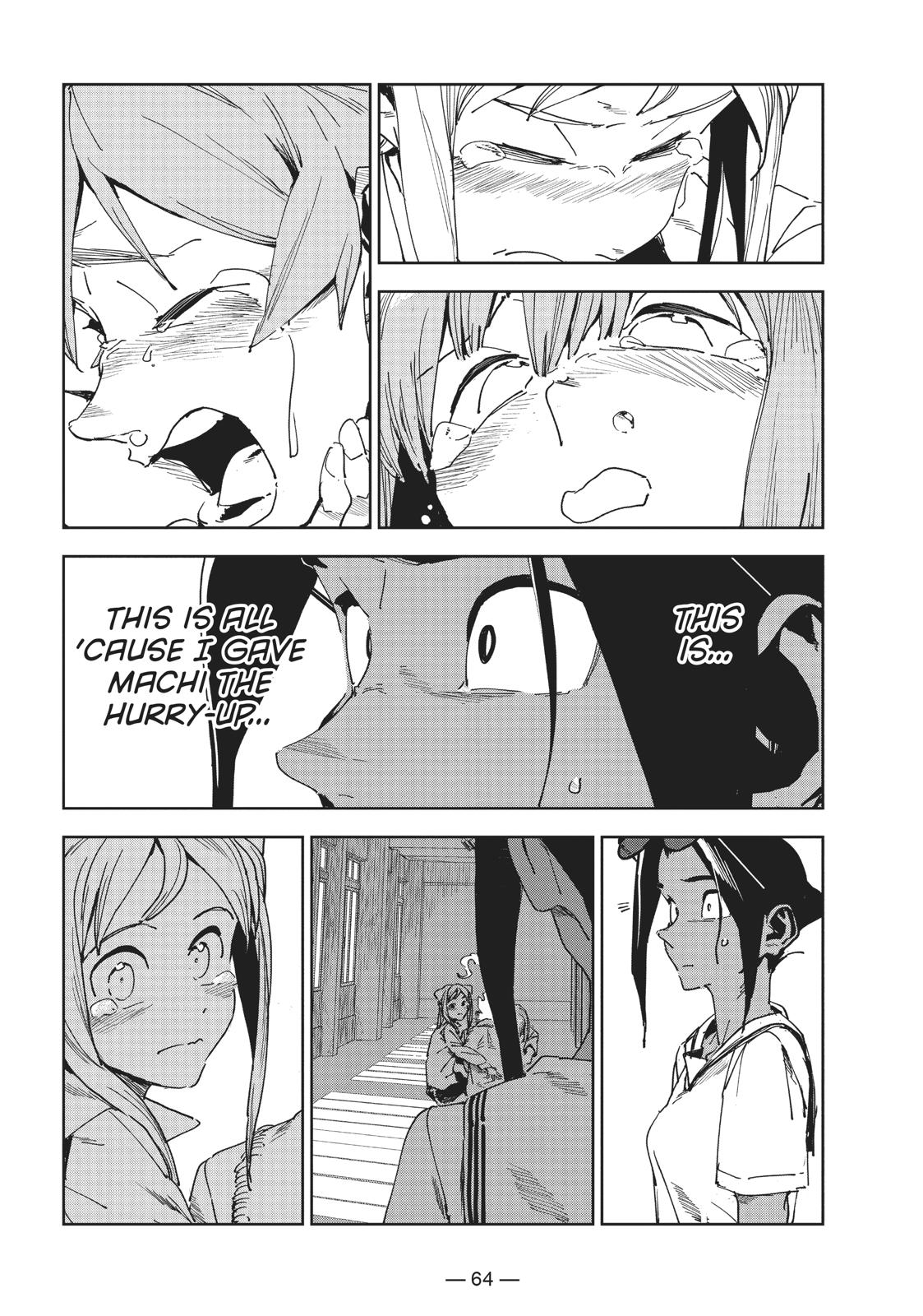 Ajin-chan wa Kataritai Chapter 54 page 16 - Chapter 54