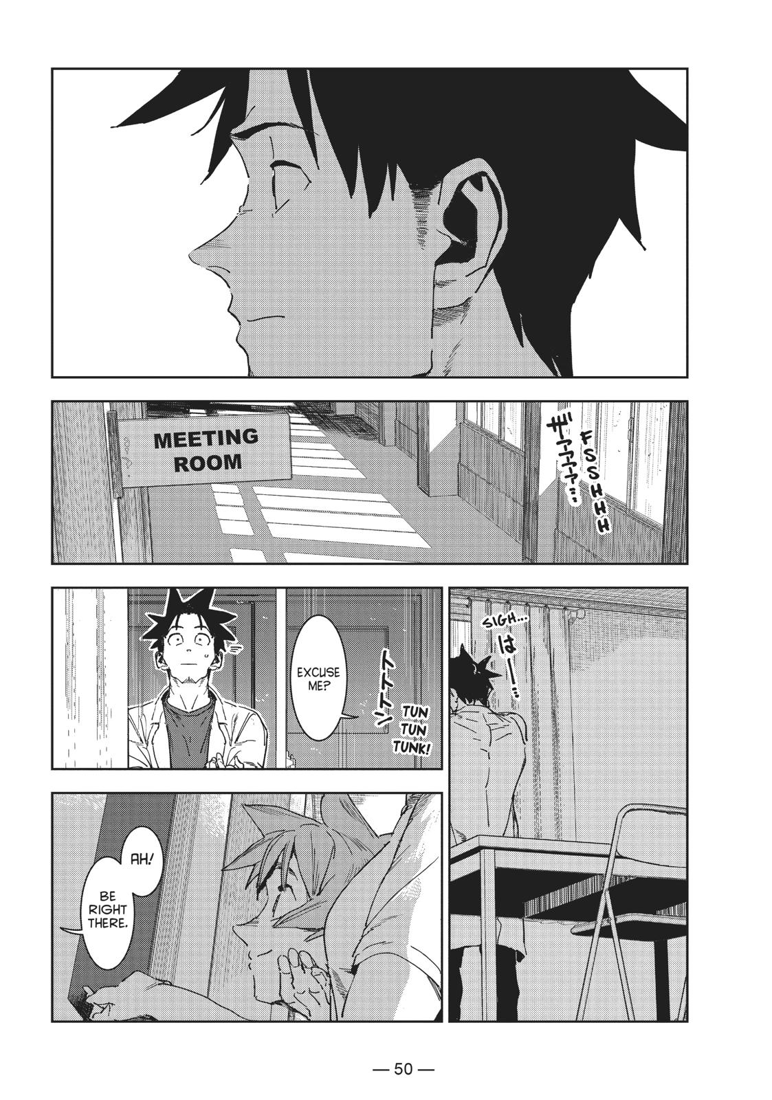 Ajin-chan wa Kataritai Chapter 54 page 2 - Chapter 54