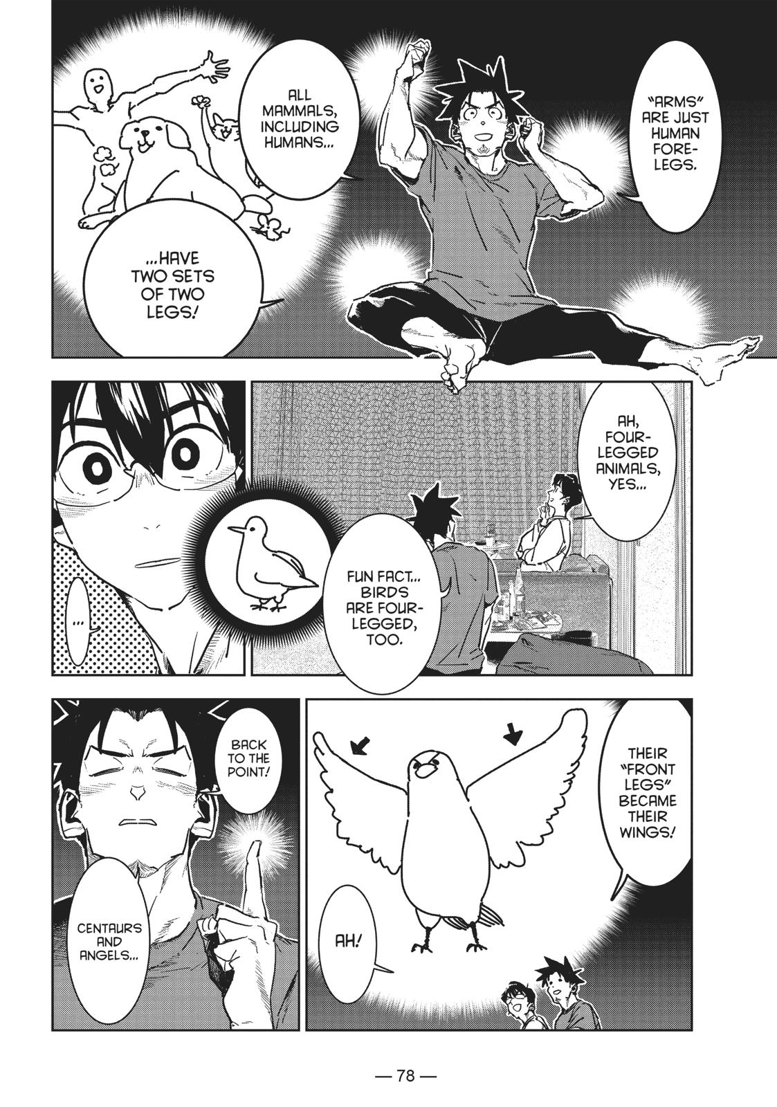 Ajin-chan wa Kataritai Chapter 55 page 6 - Chapter 55
