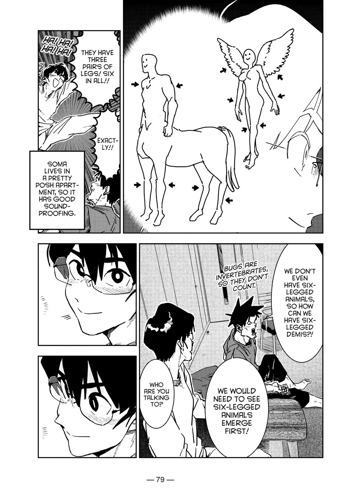 Ajin-chan wa Kataritai Chapter 55 page 7 - Chapter 55