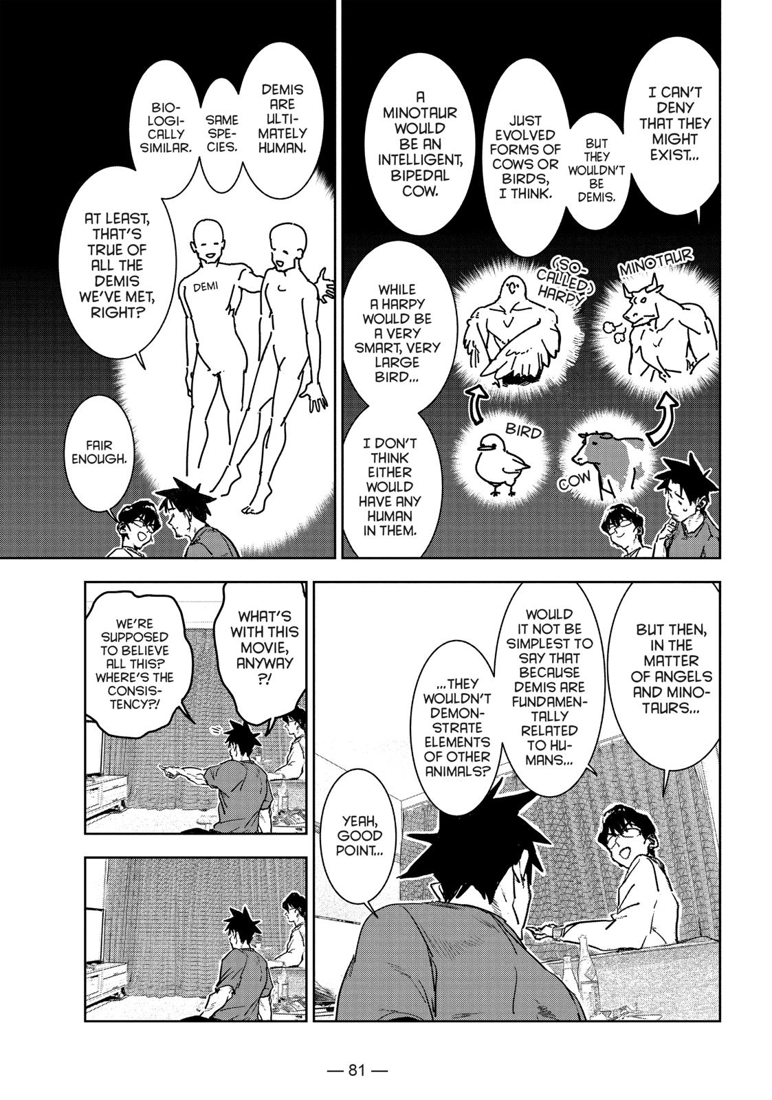 Ajin-chan wa Kataritai Chapter 55 page 9 - Chapter 55