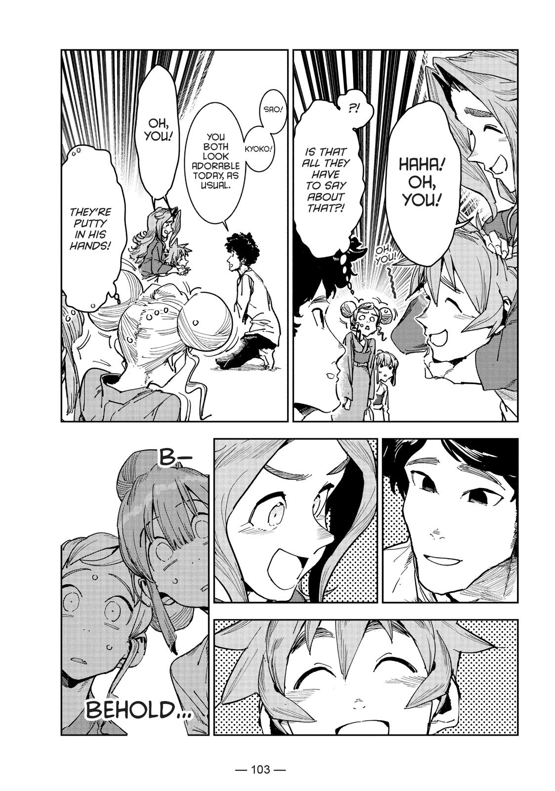 Ajin-chan wa Kataritai Chapter 56 page 11 - Chapter 56