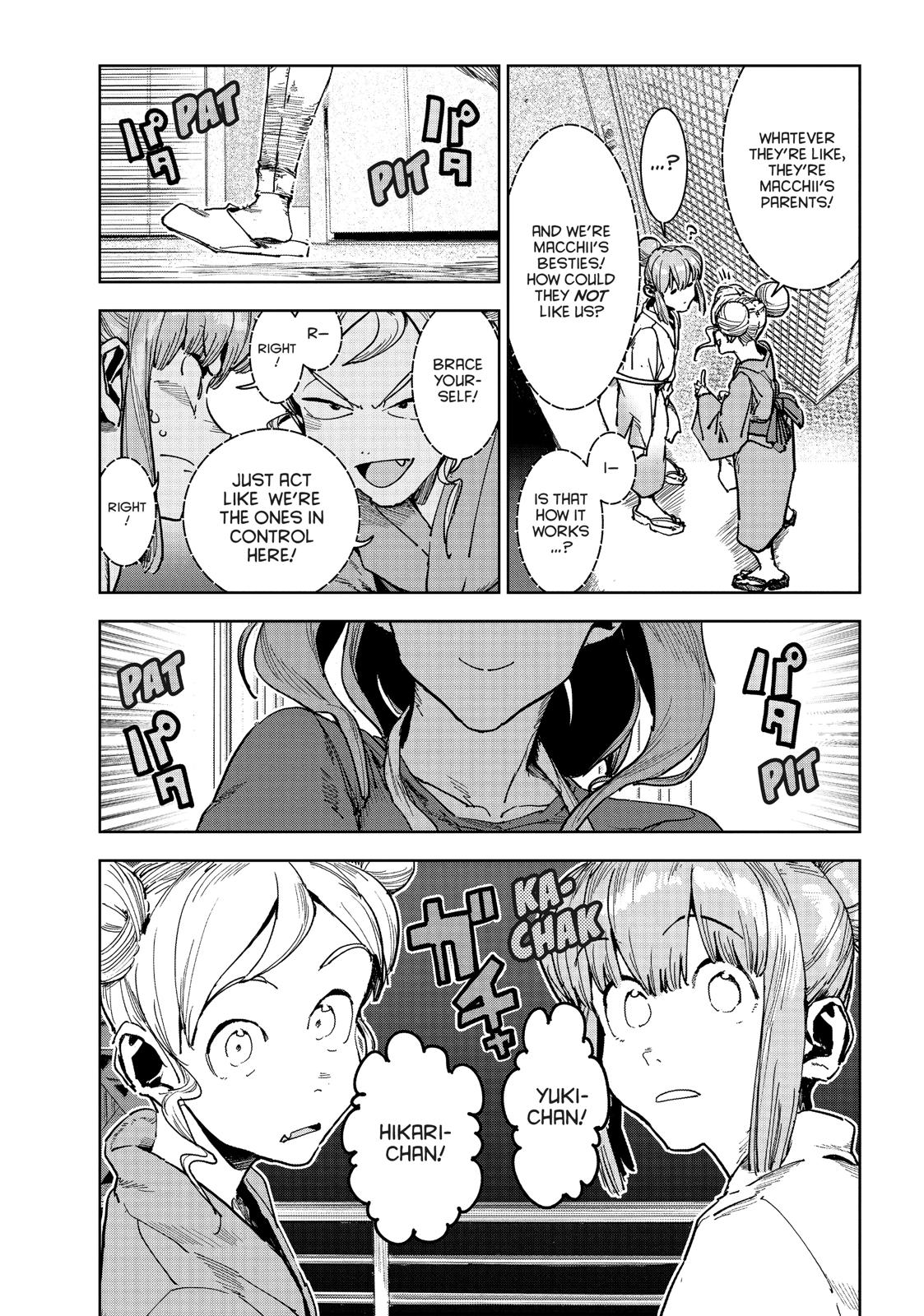 Ajin-chan wa Kataritai Chapter 56 page 3 - Chapter 56