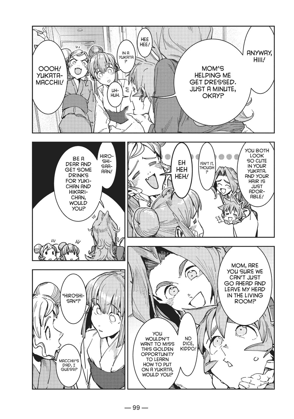 Ajin-chan wa Kataritai Chapter 56 page 7 - Chapter 56