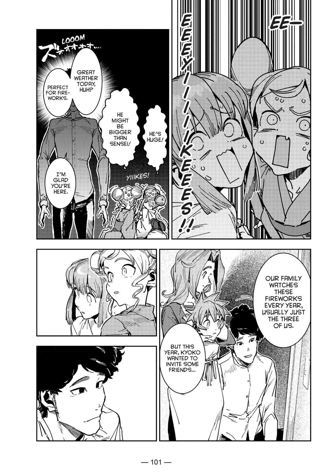 Ajin-chan wa Kataritai Chapter 56 page 9 - Chapter 56