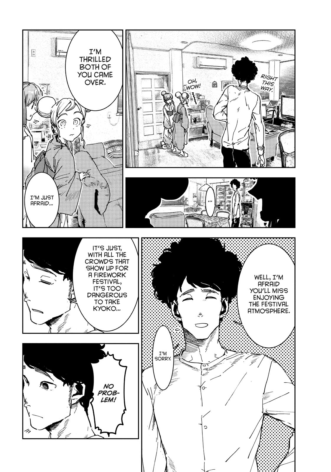 Ajin-chan wa Kataritai Chapter 57 page 2 - Chapter 57