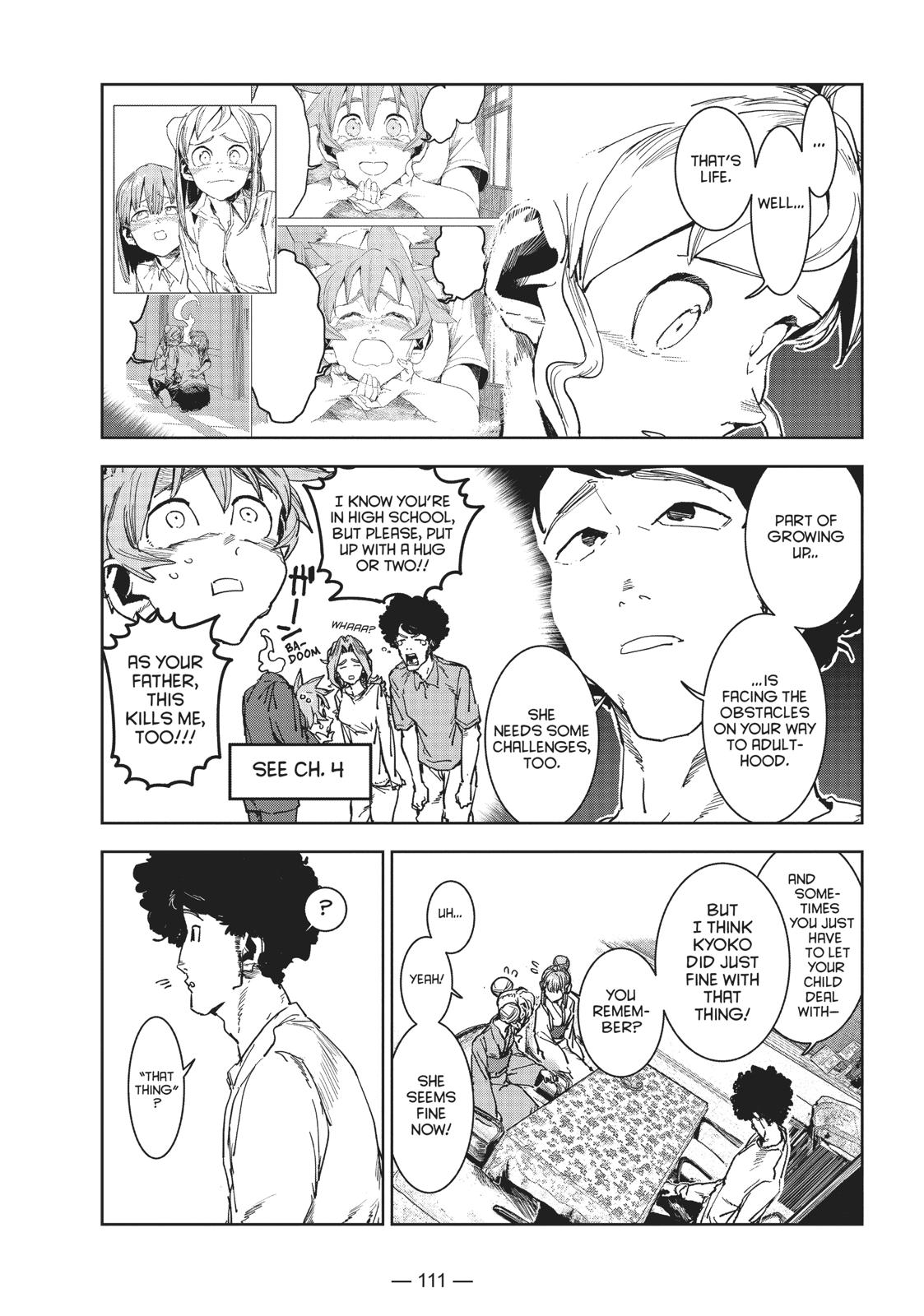 Ajin-chan wa Kataritai Chapter 57 page 5 - Chapter 57