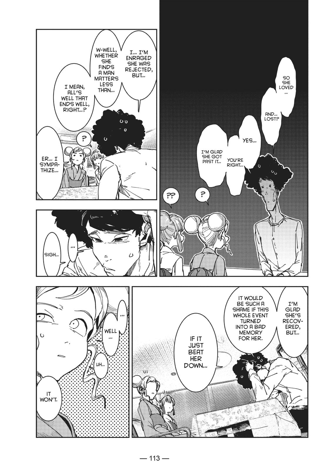 Ajin-chan wa Kataritai Chapter 57 page 7 - Chapter 57