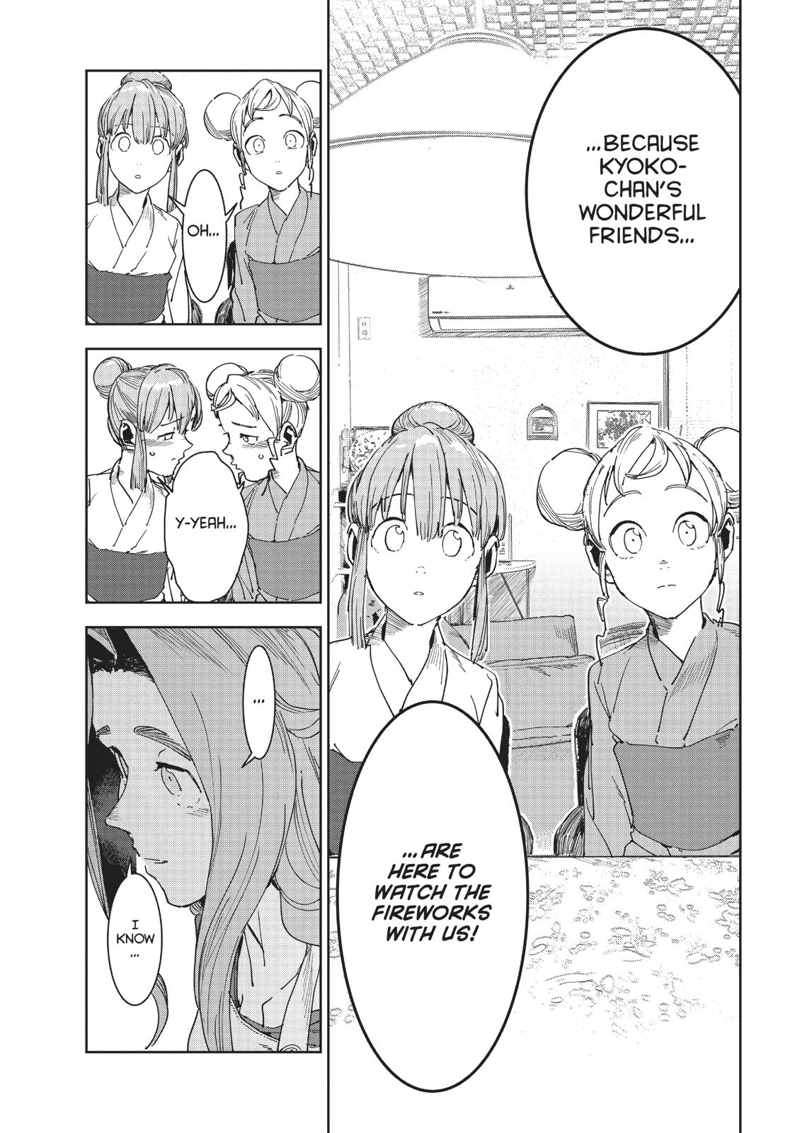 Ajin-chan wa Kataritai Chapter 58 page 13 - Chapter 58