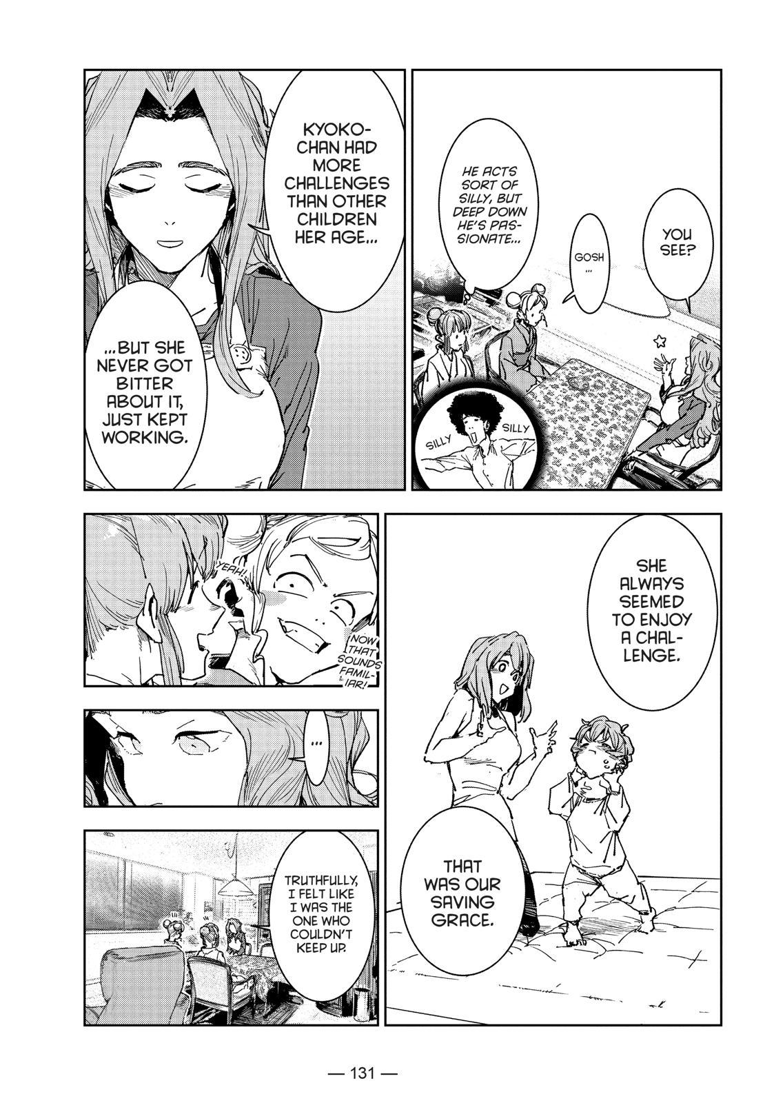 Ajin-chan wa Kataritai Chapter 58 page 5 - Chapter 58