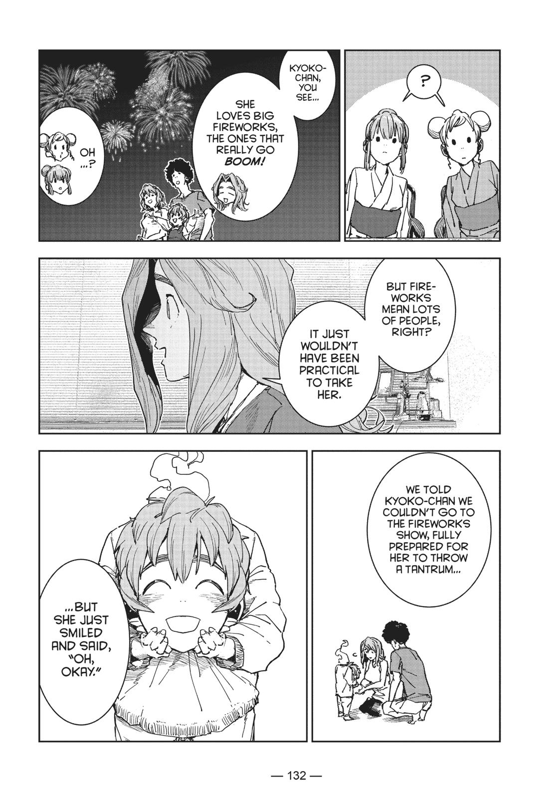 Ajin-chan wa Kataritai Chapter 58 page 6 - Chapter 58
