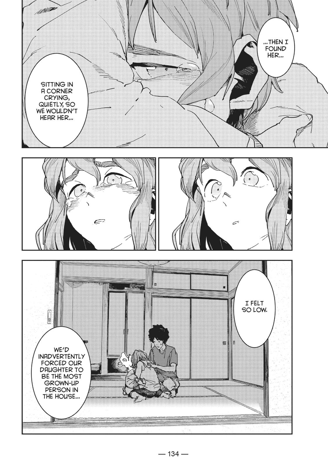 Ajin-chan wa Kataritai Chapter 58 page 8 - Chapter 58