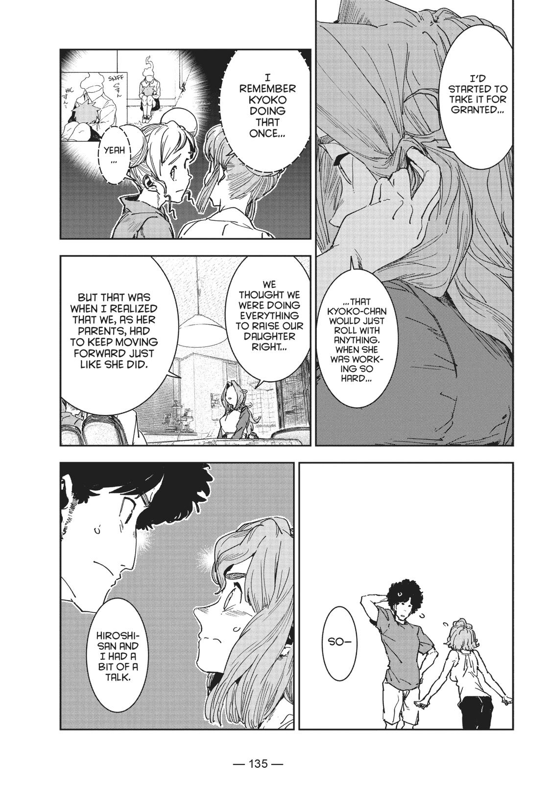 Ajin-chan wa Kataritai Chapter 58 page 9 - Chapter 58