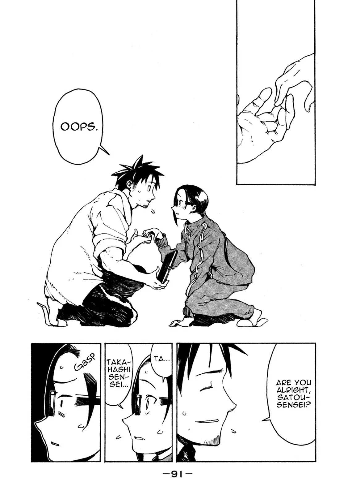Ajin-chan wa Kataritai Chapter 6 page 12 - Chapter 6: Succubus-san likes to Dream