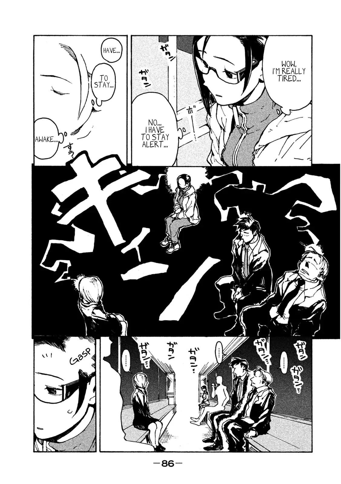 Ajin-chan wa Kataritai Chapter 6 page 7 - Chapter 6: Succubus-san likes to Dream